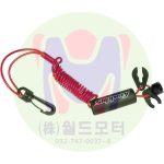 LANYARD(멀티안전키)