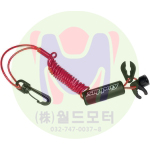 LANYARD(멀티안전키)