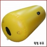 대형부표(Bouy) 크기(cm)=150*90*PVC*20m 로프